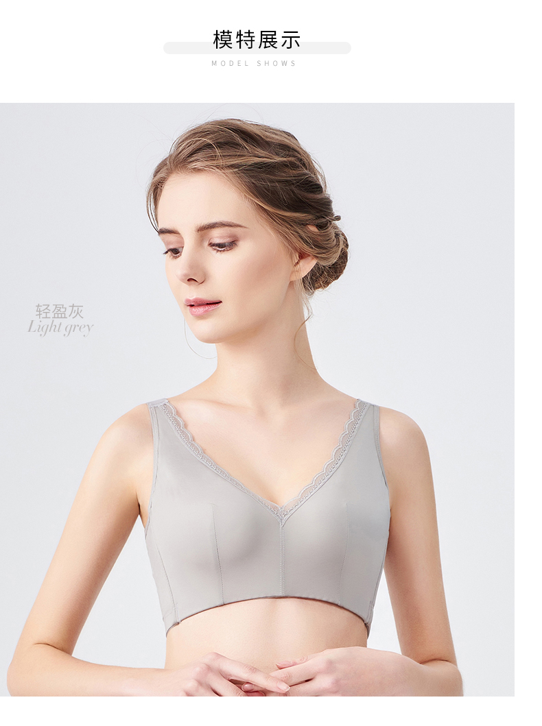 Nước hoa kích thước lớn phần mỏng đồ lót ngực lớn nhỏ vòng thép nhỏ đầy cốc tụ tập để nhận được cặp áo ngực ngực nội y cao cấp