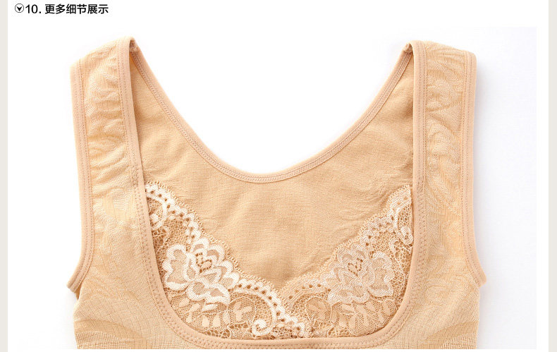 Body en nylon - Ref 666922 Image 34