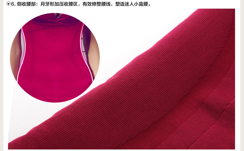 Body en nylon - Ref 666922 Image 30