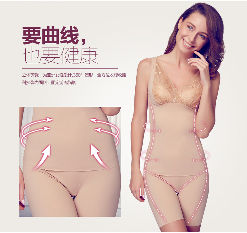 Body - Ref 666920 Image 11
