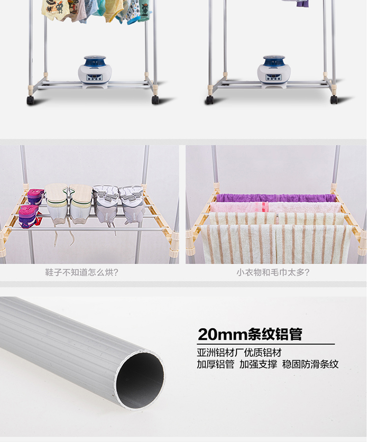 Tianjun (TIJUMP) nhà yên tĩnh máy sấy quần áo gấp máy sấy quần áo TJ-SM380 - Máy sấy quần áo máy sấy quần áo gấp gọn