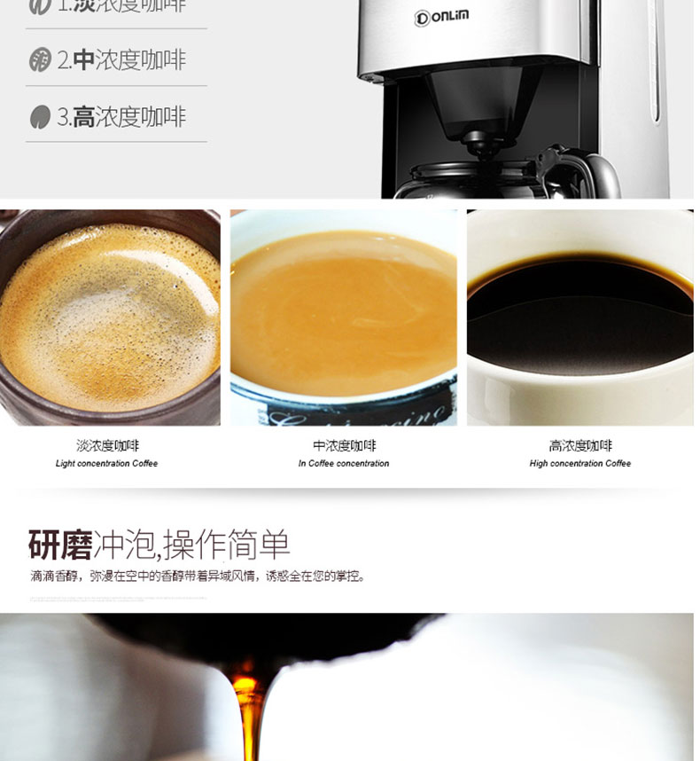 Máy pha cà phê Donglim DL-KF800 của Mỹ Máy xay cà phê gia dụng hoàn toàn tự động - Máy pha cà phê máy pha cafe expobar