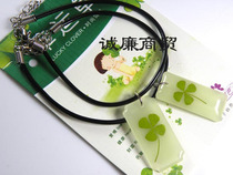 Europa Clover Couple Slim Luminous Pendant Leather Strap Bracelet OQL30JSY22
