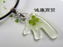 Europa Clover Series Running Slim Luminous Pendant Leather Rope Necklace OXL018PY66