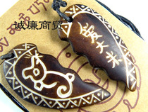 Tibetan decoration cow bone couple necklace Mouse love rice jyg93600044