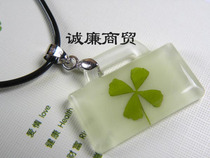 Europa Clover Series Lock Slim Luminous Pendant Leather Rope Necklace OXL018PY54