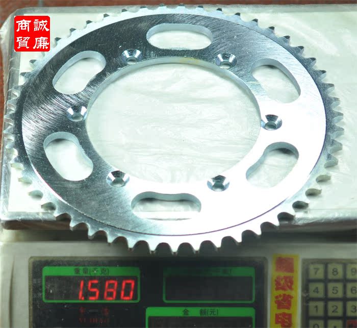 Xe máy Kawasaki 51 răng 520 bánh bay lớn / xích lớn / bánh sau nhông xích xe máy rẻ