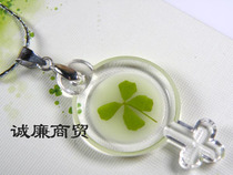 Europa Clover Series Boys Slim Luminous Pendant Metal Necklace OXL030BY62