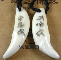 odd tooth jewelry Tibetan jewelry couple pair forget-me-not dont kiss me jyg93600106