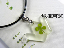 Europa Clover Series Slim Luminous Pendant Leather Rope Necklace OXL018PY48