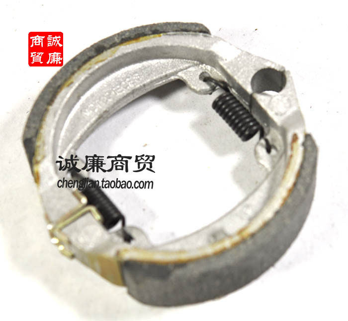 Motorcycle fuel moped Wang's AP CJ50 brake shoe block brake block suitable for Harada 2 punch