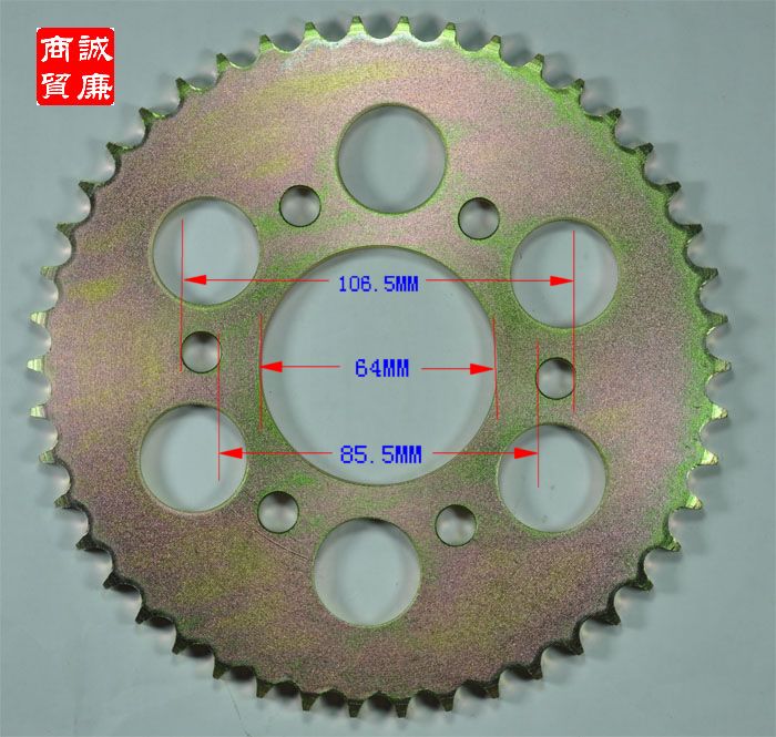 Xe máy Longxin 125/150 6 lỗ 46 răng có khe cắm bánh răng lớn / đĩa xích lớn nhông xe máy các loại