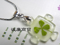 Europa Clover Series Slim Luminous Pendant Metal Necklace OXL030BY64