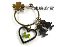 Europa Clover Series Metal Keychain OKH07526A