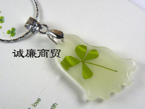 Europa Clover Series Feet Slim Luminous Pendant Metal Necklace OXL030BY30