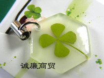 Europa Clover Series Hexagonal Slim Luminous Mobile Phone Chain OHL011BY34