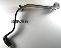 CG125 motorcycle thickened gear lever shift lever shift lever shift lever shift lever
