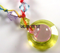 Glass jewelry light red ball yellow ring jyg93480064