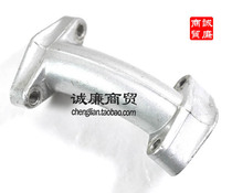 Motorcycle moped carburetor to engine connection elbow connecting pipe 90-foot start joint