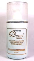 Tiya Zis rejuvenating hospital equipment Series all-around per hundred Tono (400ml)