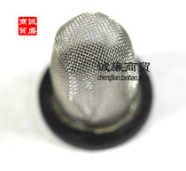 Motorcycle Reinforced Oil Filter Suitable for Above 125CC