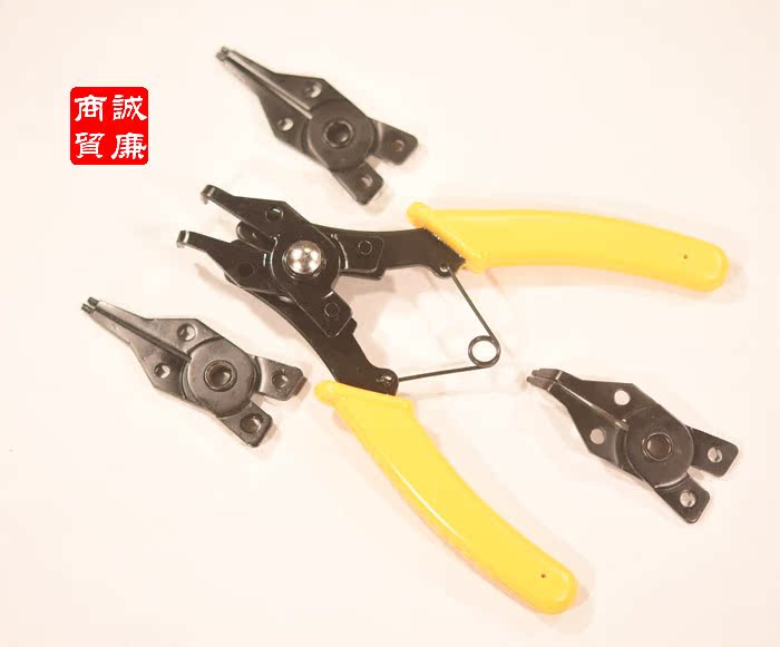 Dụng cụ xe máy DARLEY Vòng tròn thay thế Kìm Kìm Vòng điều chỉnh Kẹp 4 miếng - Bộ sửa chữa Motrocycle bộ dụng cụ sửa xe máy đi phượt