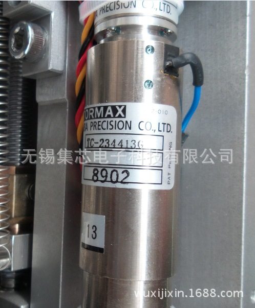 4S999 112 BLIND MOTOR TC 234413G