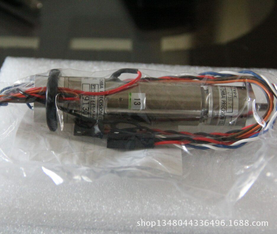 Motor 4S602-245 ETC-214431G