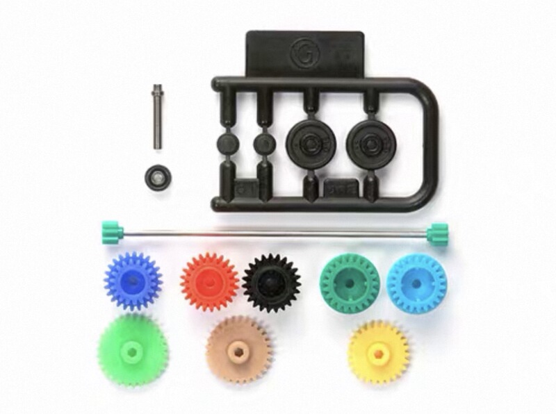 Tamiya 15456 Ar Vs S2 Chassis-Specific Gear Drive Shaft Set