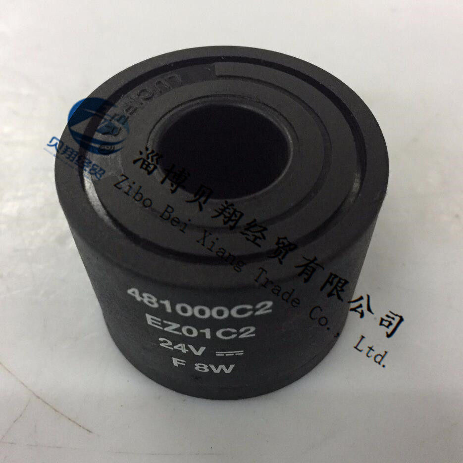 American Pike PARKER solenoid valve high-temperature coil 481000C2 EZ01C2 DC24V spot-Taobao