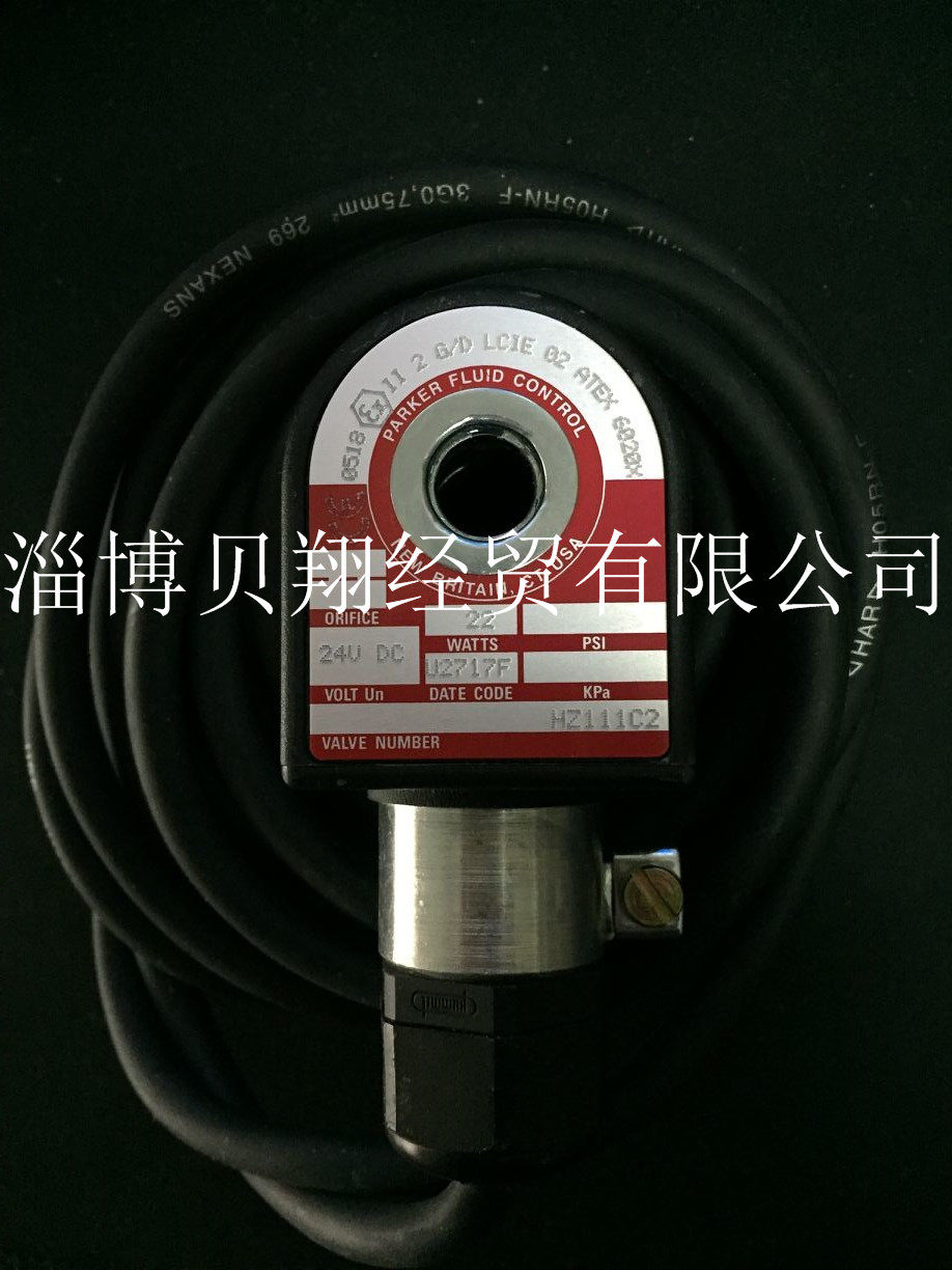 PARKER solenoid valve coil HZ11C2 7HZ11C2 HZ10C2 7HZ10C2 24VDC in stock