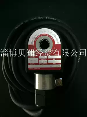 PARKER PARKER solenoid valve coil HZ11C2 7HZ11C2 HZ10C2 7HZ10C2 24VDC spot