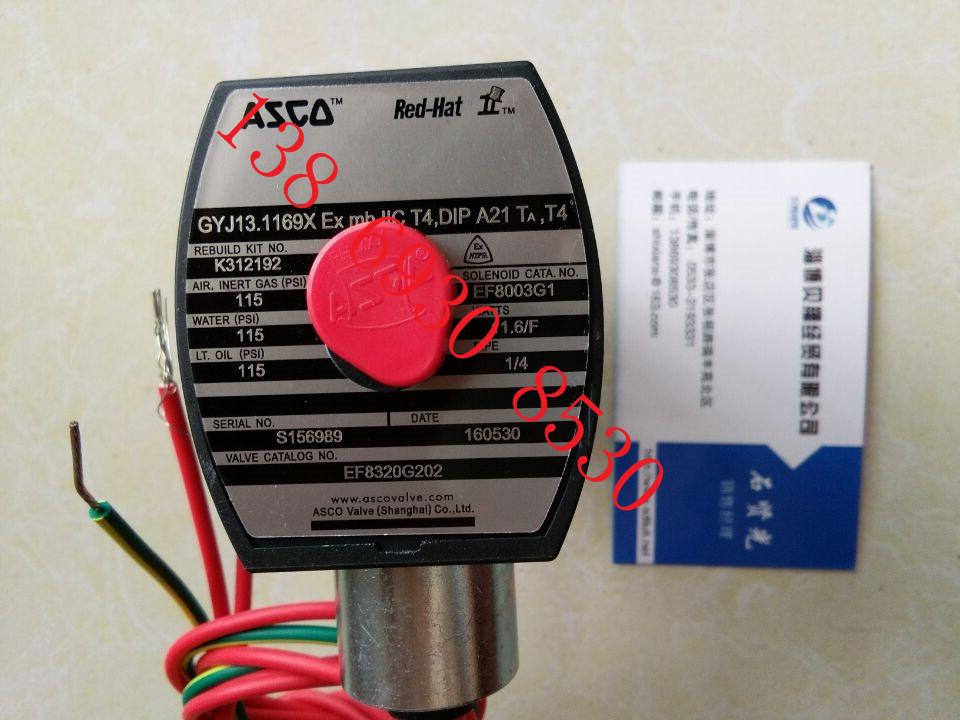 American ASCO two tee solenoid valves EF8320G202 stainless steel solenoid valve spot