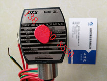 American ASCO two tee solenoid valves EF8320G202 stainless steel solenoid valve spot