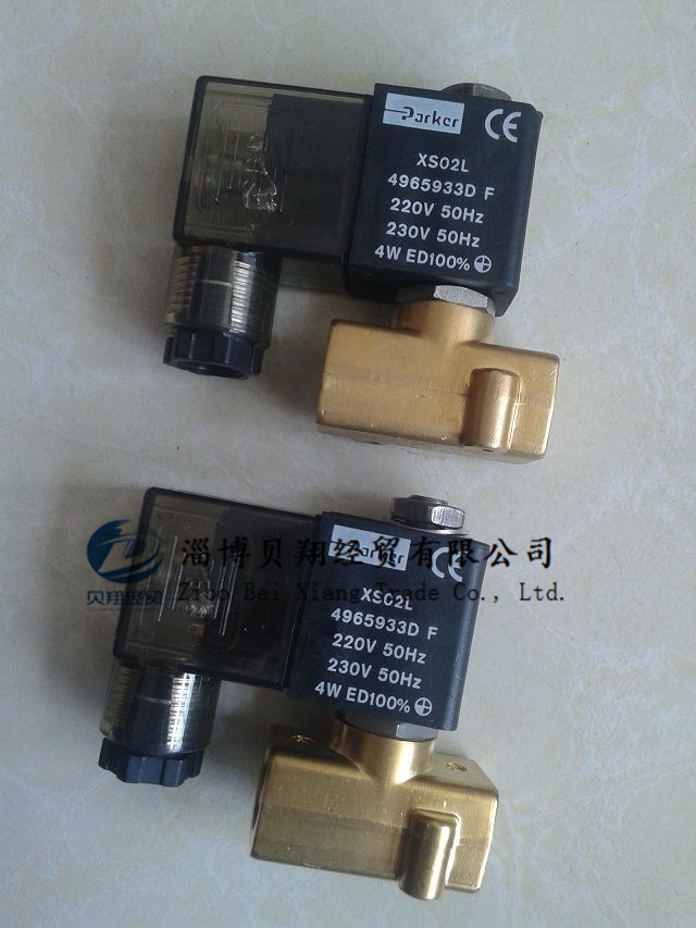 Parker Lucifer solenoid valve 201DG1LVG2-496593C2 24VDC spot-Taobao