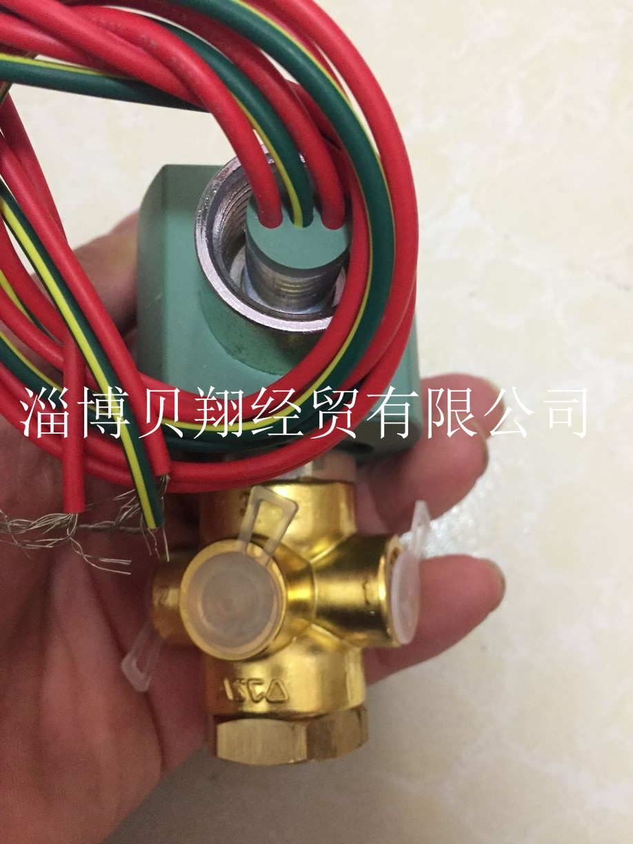 American SEG ASCO two-way three-way solenoid valve 8320G186 24VDC spot