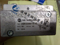 British NORGREN solenoid valve pneumatic valve UQM 22456 172 16 spot