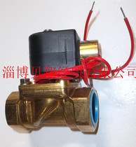 PARKER PARKER solenoid valve 7221GBN61N00N0H111P3 7221GBN61N00N0H111Q3