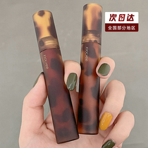 Orange JC leavened New Amber fog face Lip Glaze Matte shell lip glaze mirror lipstick female peach cinnamon 06