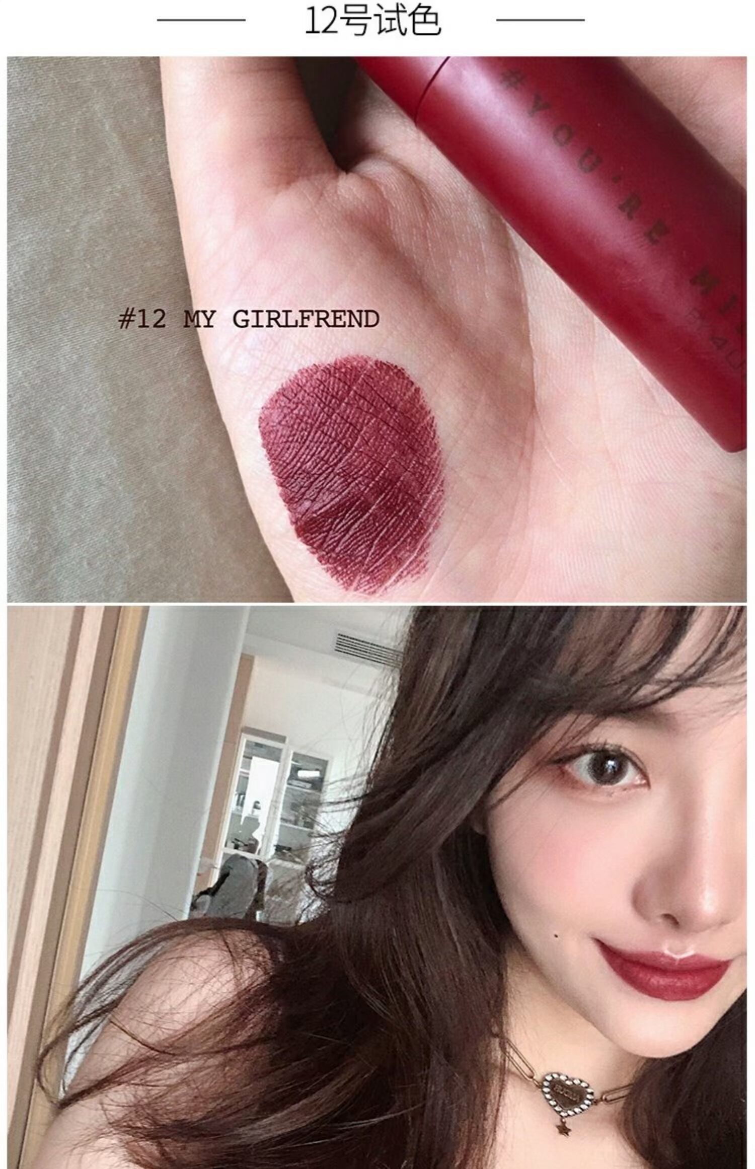 Spot Thái Lan 4U2 nhung mờ môi son môi giữ ẩm lâu bền không đánh dấu màu cam bẩn bẩn - Son môi son lì maybelline
