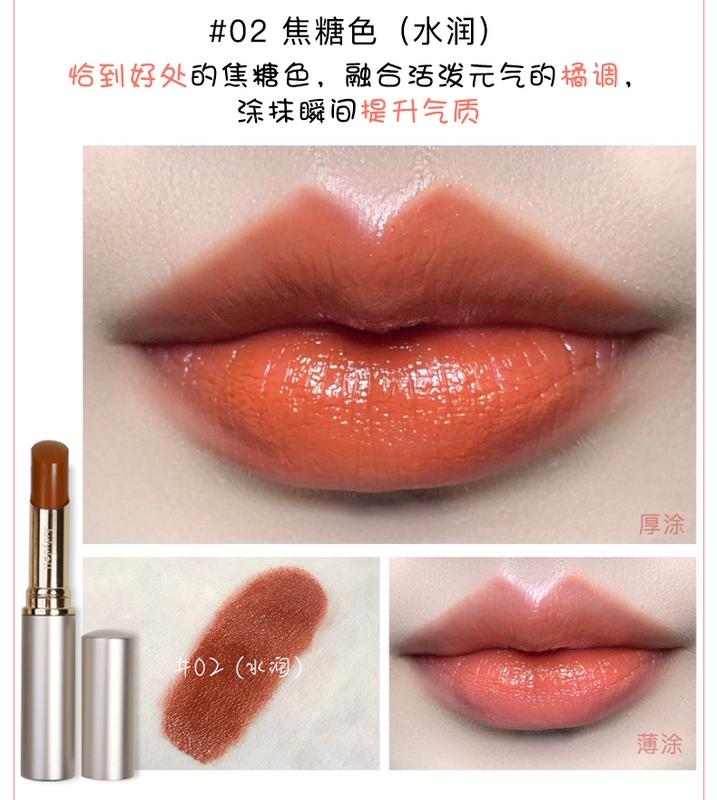 Judydoll Orange Tube Lipstick Lipstick Matte Moisturising Moisturising No Decolorization Lasting White 38 - Son môi