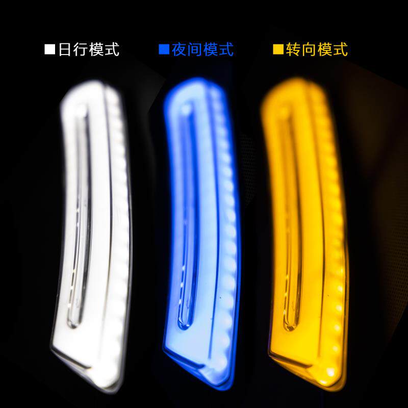 Beek GL8 day line light GL8 direction light GL8ES day line light GL8 Luzun GL8 Display Wide Light (pre-sale)