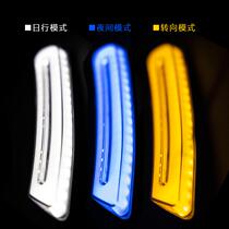 Buick GL8 Day Light GL8 Turn light GL8ES Day light GL8 Luzun GL8 Wide light (Pre-sale)