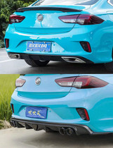2021 Beek GS Rear Lip GS Retrofit after Junweig GS Four out of carbon fiber rear lip Junvee GS tail mouth