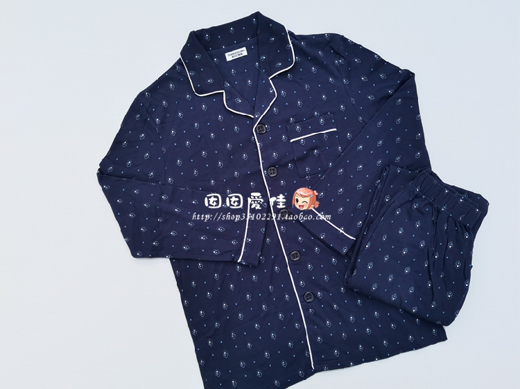 Ba khẩu súng cotton cài áo dài tay quần dài đồ ngủ nam phục vụ nhà phù hợp với lớp 81371D0 đồ bộ nam mặc nhà