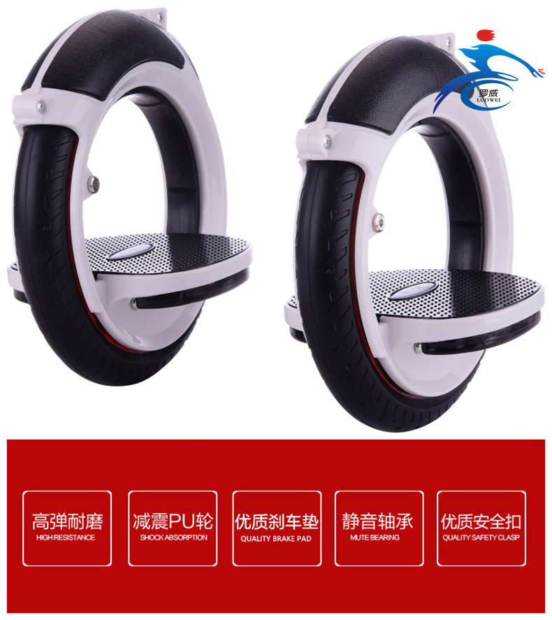 Luowei X12 chia theo dõi trượt bánh xe gió PU bánh xe đàn hồi miễn phí bơm hơi trôi hai bánh xe trượt ván - Trượt băng / Trượt / Thể thao mạo hiểm nón poc 07