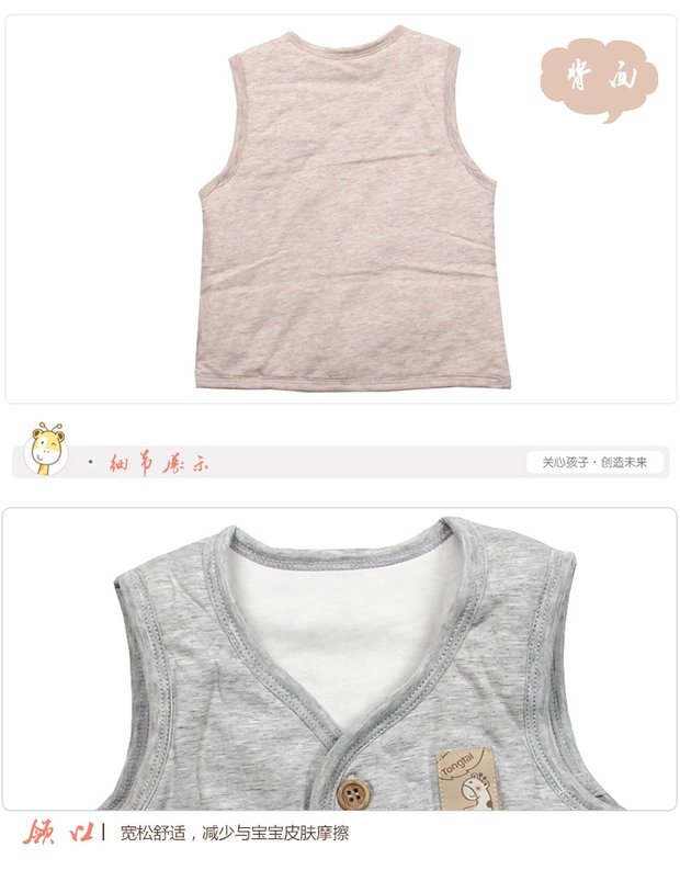 Áo phao cho bé gái mỏng cotton ra khỏi áo vest ấm 6-18 tháng nam nữ mặc quần áo thoi trang tre em
