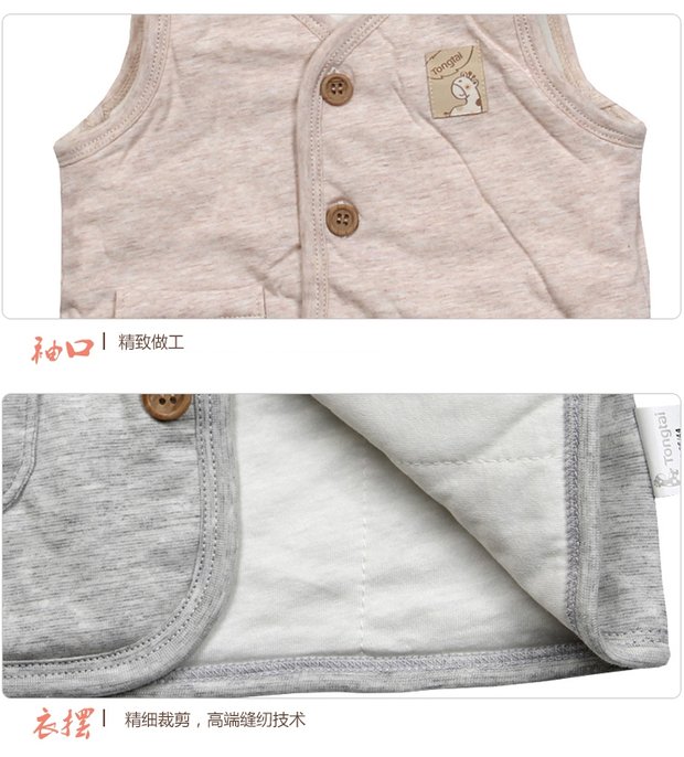 Áo phao cho bé gái mỏng cotton ra khỏi áo vest ấm 6-18 tháng nam nữ mặc quần áo thoi trang tre em