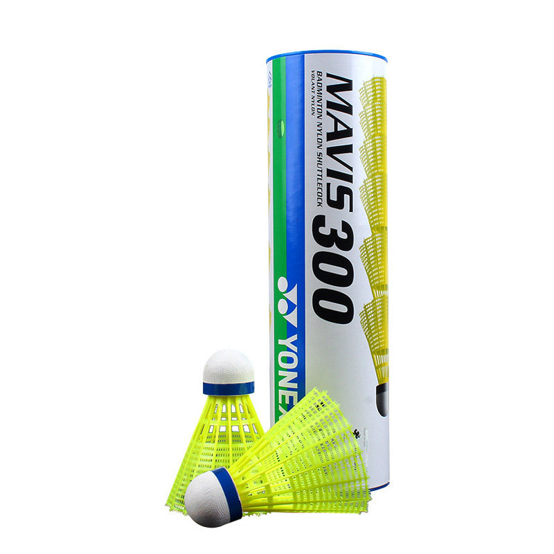 YONEX M300 YONEX M300 YY YONEX Nylon Badminton Economy and Practical