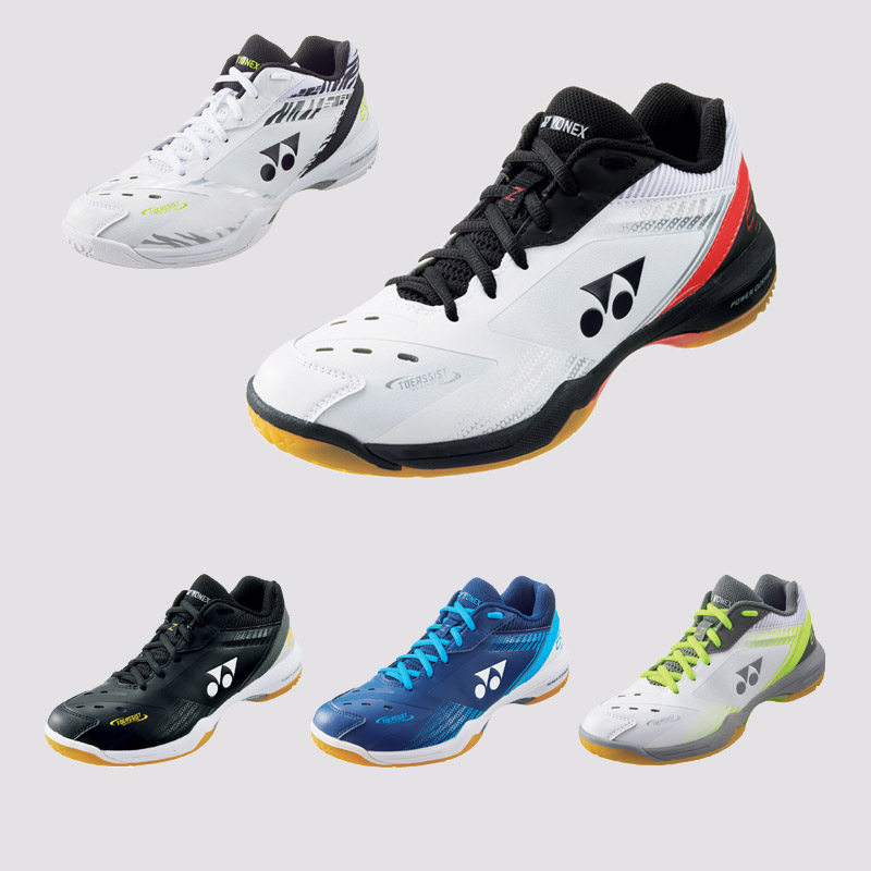 YONEX SHB65Z3 professional badminton SHB65X3 SHB65X3 65Z3L 65Z3MEX 65Z3MEX tiger print Z3W-Taobao